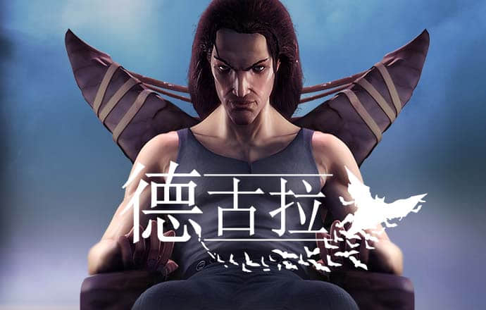 极速百家家乐app官网版